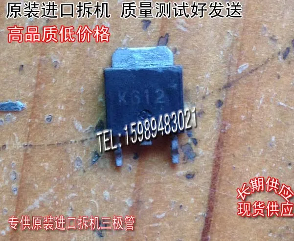 Si Тай и SH 2SK612 K612 TO-252 8 шт./лот | Электроника