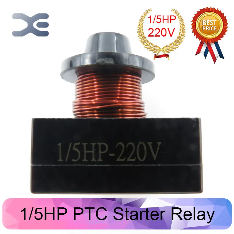 4 шт. L1/2 L1/3 L1/4 L1/5 HP запасные части компрессор для холодильника защита от