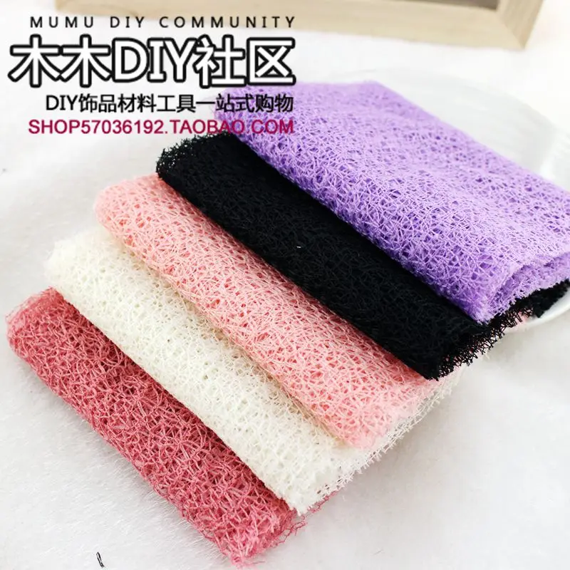 

DIY 10 cm Wide Ribbon Cloth Cotton Gauze Net Han Guofang Chaos Spring Echos