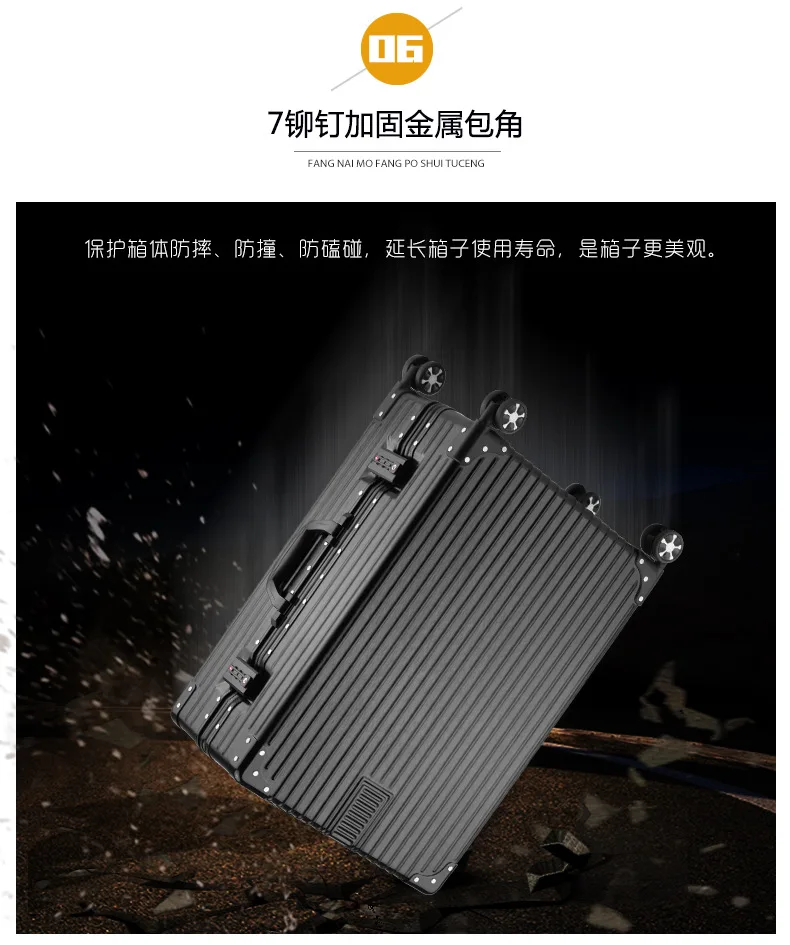 ZYJ Men Women Travel Trolley Luggages Hard Girls Aluminum Frame Alloy Business Rolling Airplane Luggage 20 24 29 Inch Suitcase (12)