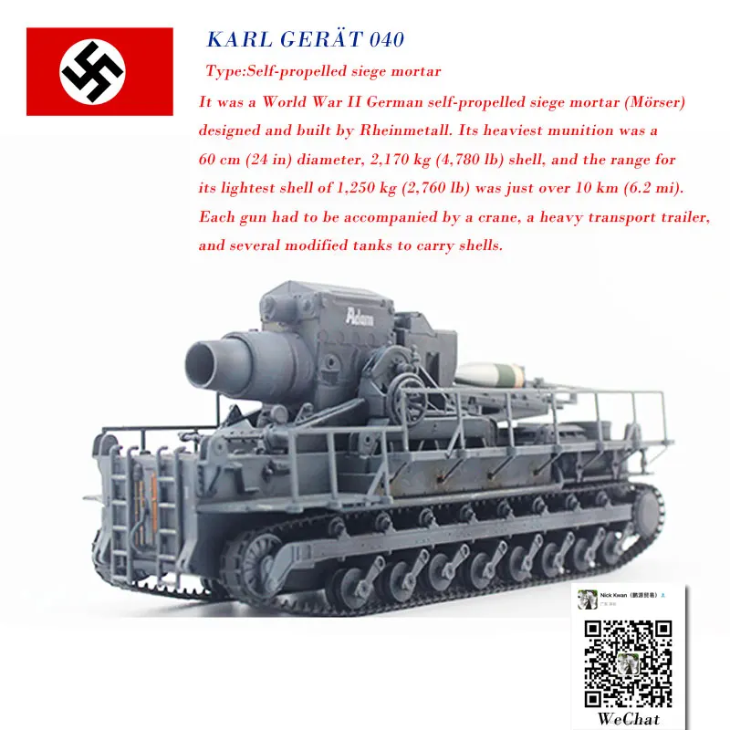 

PMA 1/72 Scale Military Model Toys Karl-Gerat Karl-device Self-propelled Siege Mortar Diecast Metal Artillery Model Toy