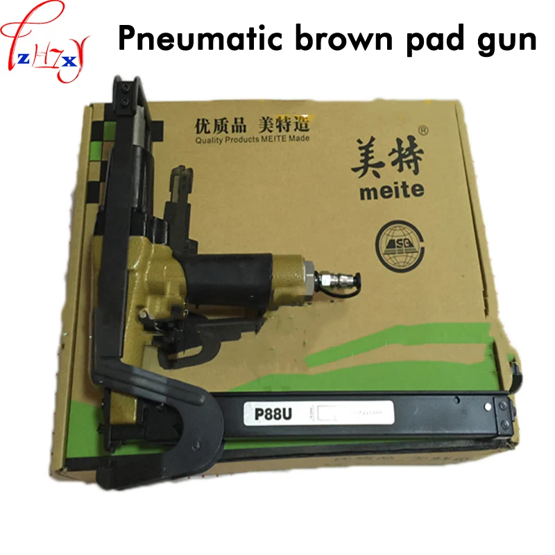 Pneumatic Palm Cushion Gun P88U Sofa Fastening Machine Professional For Fix Mattress Mat 1PC | Инструменты