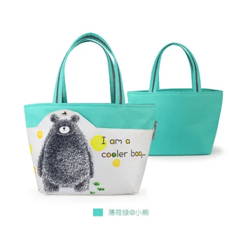 

Bear Pattern Baby Diaper Bag For Mom Feeding Baby Bottle Holder Mother Mummy Bag Stroller Maternity Nappy Bags Suit For Pram