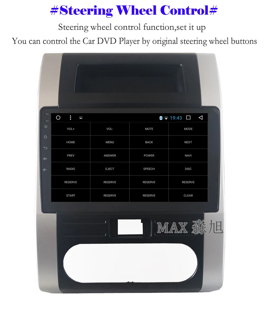 Perfect MAX Android 8.1.0 Car DVD Player for Nissan X-TRAIL MX6 2007 2008 2009 2010 2011 2012 Car Radio RDS BT 4G WIFI SWC GPS Free Map 10