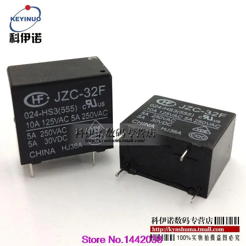 

Free shipping 50pcs / lotHF32F-024-HS 4 feet a set of normally open 5A JZC-32F-024-HS3