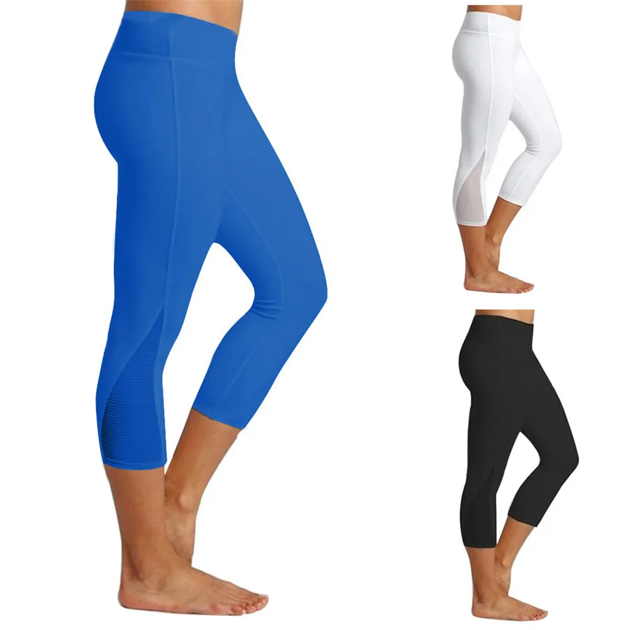 2019 women's solid color mesh yoga pants leggings stitching hip yoga sports pants push up leggings comfortable yoga pants 40J8 (1)