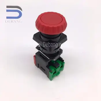 

4 pieces a lot urgently stop switch button 00.780.2316 and 00.780.2326 for offset printing machine