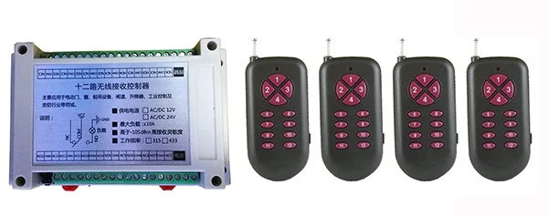 

DC12V 12CH 10A RF Wireless Remote Control Relay Switch Security System Garage Doors Gate Electric Doors lamp/ window