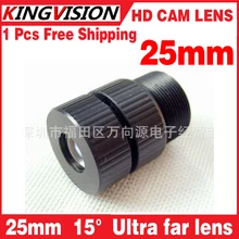 MTV-25, 25 мм cctv плата объектива, для камеры видеонаблюдения. MTV-25mm