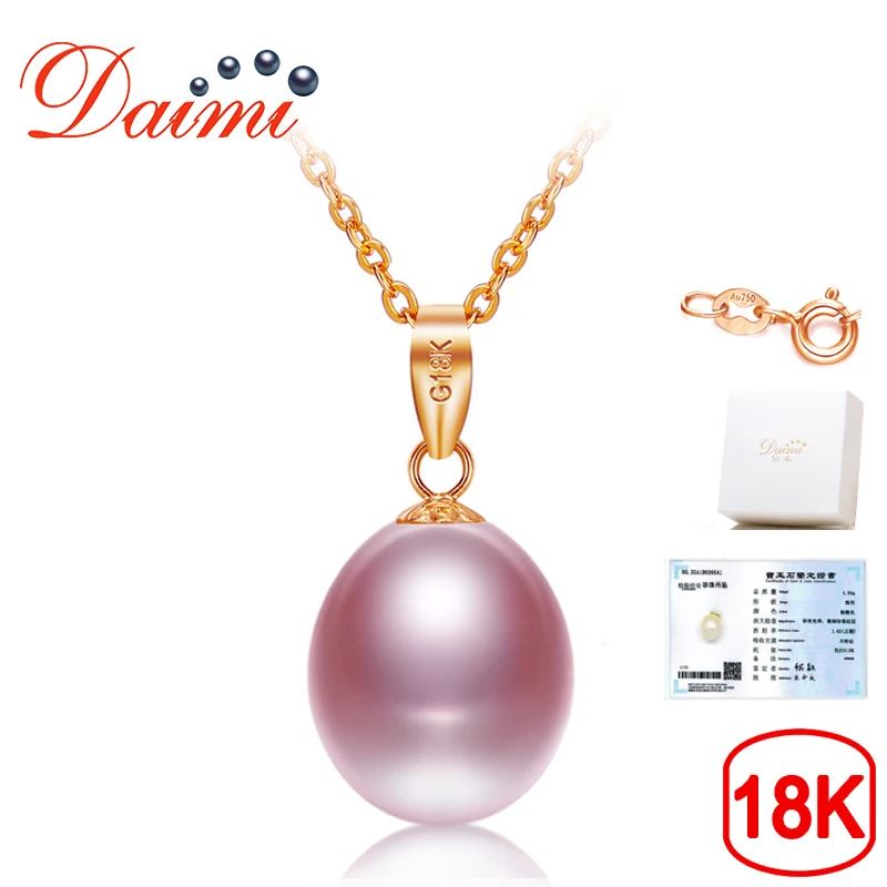 18K-purple