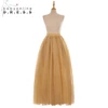 Skirts