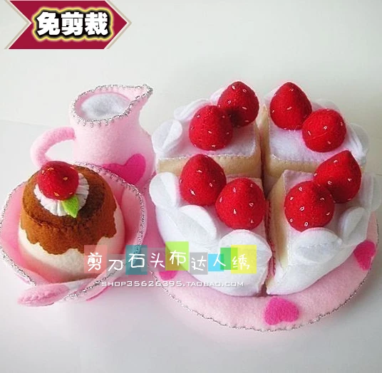 Strawberry Cake Felt kit Non-woven cloth Craft DIY Sewing set Handwork Material needlework JDSTB | Дом и сад