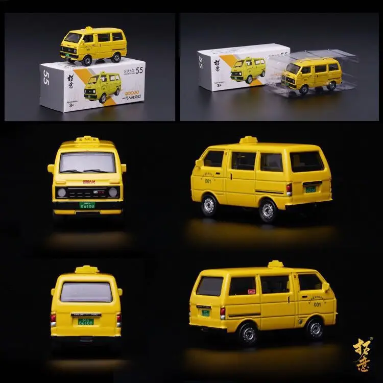 Ретро редкий 1/64 специальный литой металлический Tianjin Daihatsu Taxi настольная