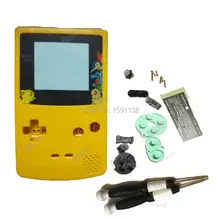Новая игра футляр, желтый цвет, для Nintendo dogbc консоль, заменяющая корпус с ограниченными линзами экрана на запчасти для gameboy, чехол для мальчика