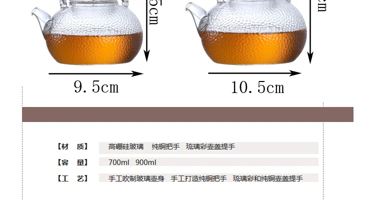 Прямой пожарный нагрев чайник с водой ручной молоток высокотемпературная резистивная ручка стеклянный горшок Лучистая плита варить воды чай