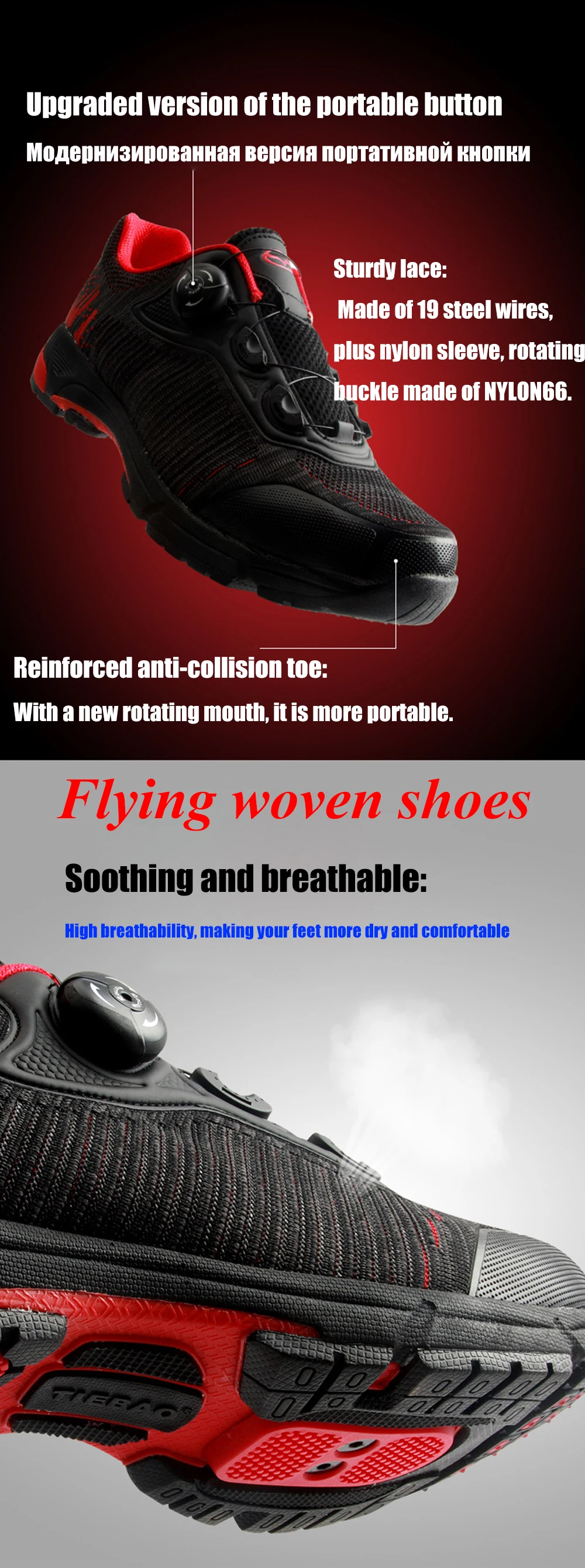 TIEBAO Breathable Leisure Cycling Shoes Mountain Bike Cycling Shoes Self-locking MTB Road Bike Athletic SPD Riding sneakers