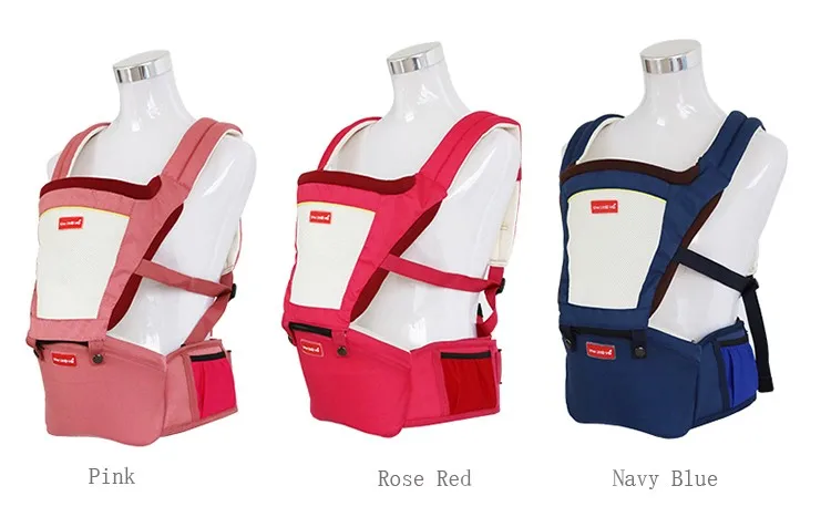 baby carrier