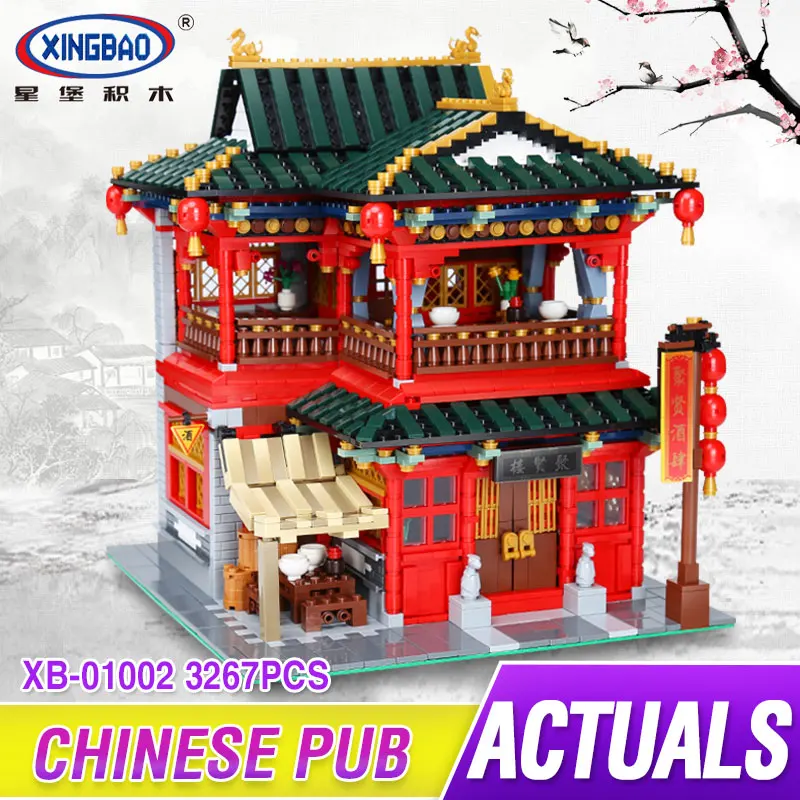 Xingbao 01002 3267 шт. Moc творческий серии красивая таверна комплект дети учебного Блоки кирпичи Игрушки модель подарки