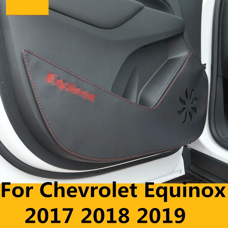 Для Chevrolet Equinox 2017 2018 2019 автомобильный Стайлинг Защита бокового края защита от