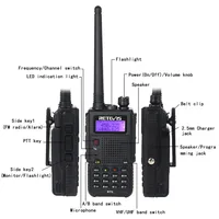 Walkie Talkie