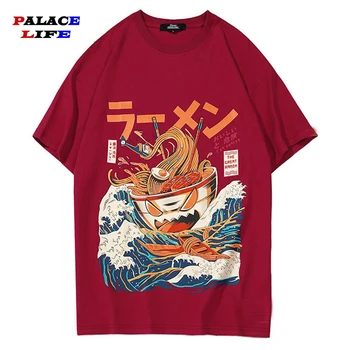 

PALACE LIFE Harajuku T-shirt male 2020 summer cotton hip hop T-shirt noodle boat cartoon street short-sleeved casual funny shirt