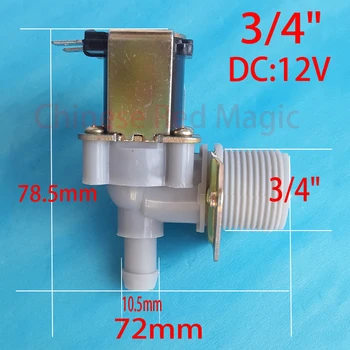 

3/4 "10.5mm DC solenoid coil 12 V electric solenoid Normally closed N / C Input water flow switch 0.02-0.8Mpa