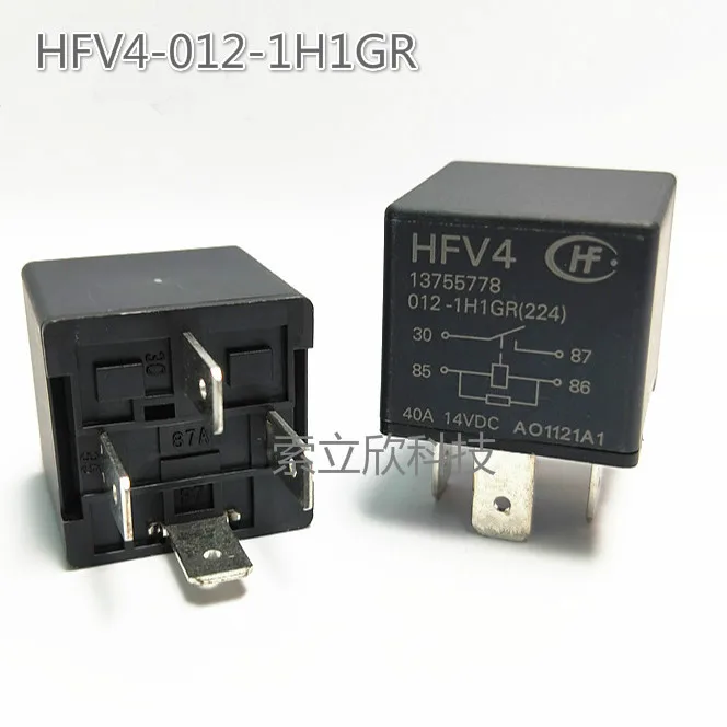 2pcs New Hfv4 012 1h1gr 4pin 12v40a Automotive Air Conditioning Fan