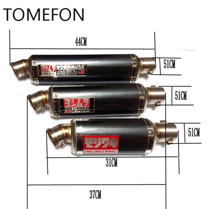 Универсальный углеродного волокна цвет Мотоцикл скутер изменение Akrapovic Yoshimura глушитель выхлопной трубы CB600 YZF FZ400 Z750 KTM и т. Д