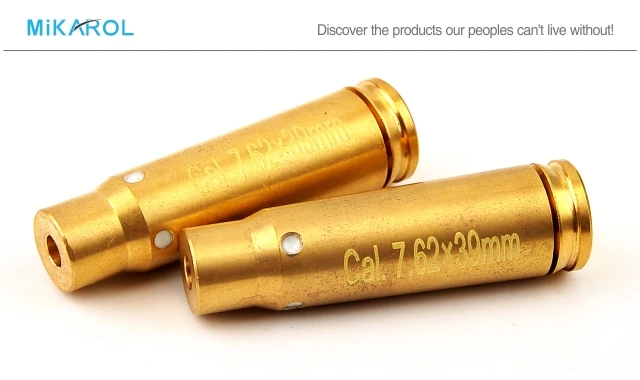 5th Laser Boresight LB039