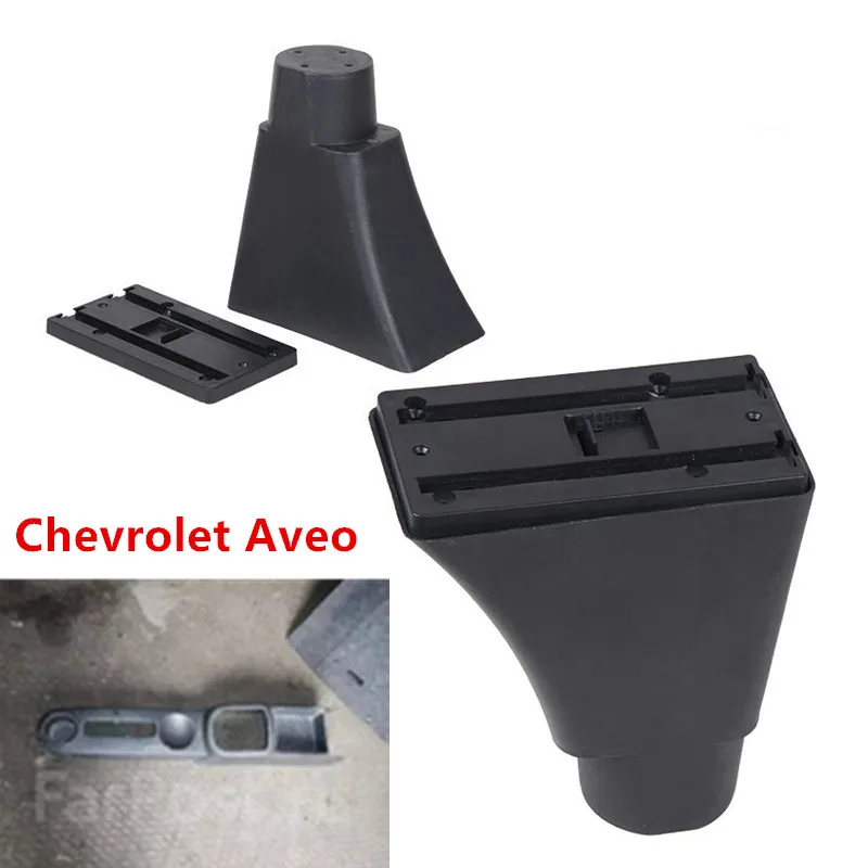 

Center Console Storage Box Armrest Arm Rest Support Tray For Chevrolet Nexia Daewoo Kalos Gentra 2003-2011 Revon R3 2016 2017