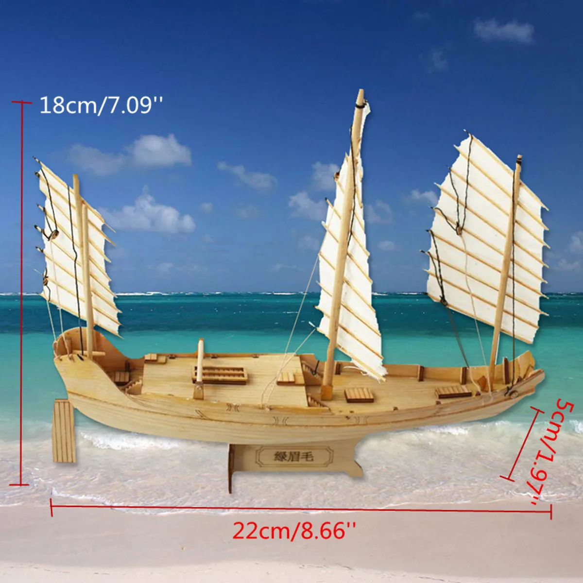 1:148 Весы Ручной работы деревянный парусник корабль наборы Безопасный Прочный античный деревянные модели кораблей сборки подарок на день рождения Сувениры игрушки