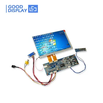 

7.0inch tft lcd monitor with vga,video signal input