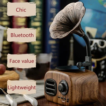 

Hot Retro Phonograph Mini Wireless Bluetooth Speaker Outdoor Audio Lightweight Chic Speake