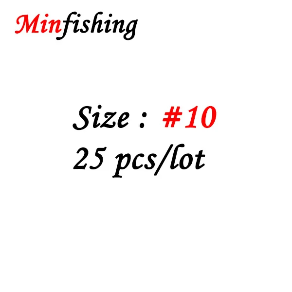 Minfishing 25 шт. рыболовный шарнир Вращающийся шарнир для рыбалки разъем с намоткой оснастки#10~#2 для ловли карпа - Цвет: Size 10