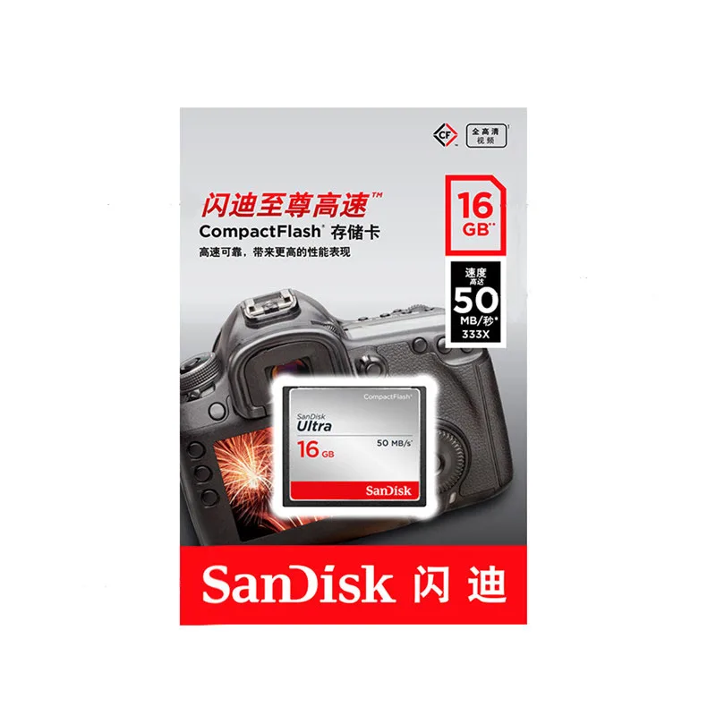 SanDisk Ultra Compact Flash Card 16 ГБ карты памяти CF до 50MBs 4 К HD для Hasselblad Olympus Sigma leica Fuji Canon DSLR Камера