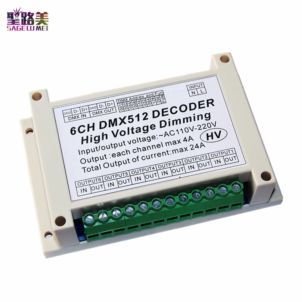 6-канальный диммер высокого напряжения 110-220 В переменного тока DMX512 5A/CH