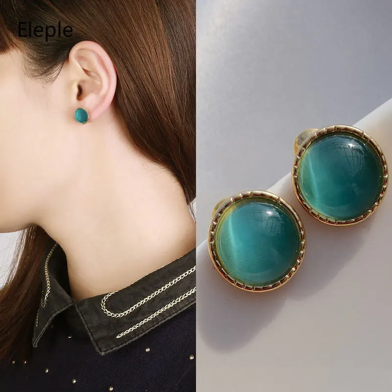 

Eleple Simple Champagne Colored Earring Korean Earrings Jewelry Female Fashion Earrings Manufacturer Wholesale B7010