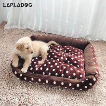 70*55 см большая кровать для собак диван теплый горошек маленькая собака питомник для домашних животных Лежанка для котов коврик два размера avaliable Конура товары для животных ZL155-5