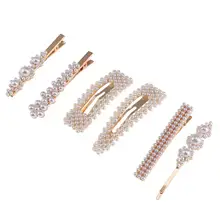 6 шт. Hearpin красивые привлекательные заколки для волос для девушек женщин