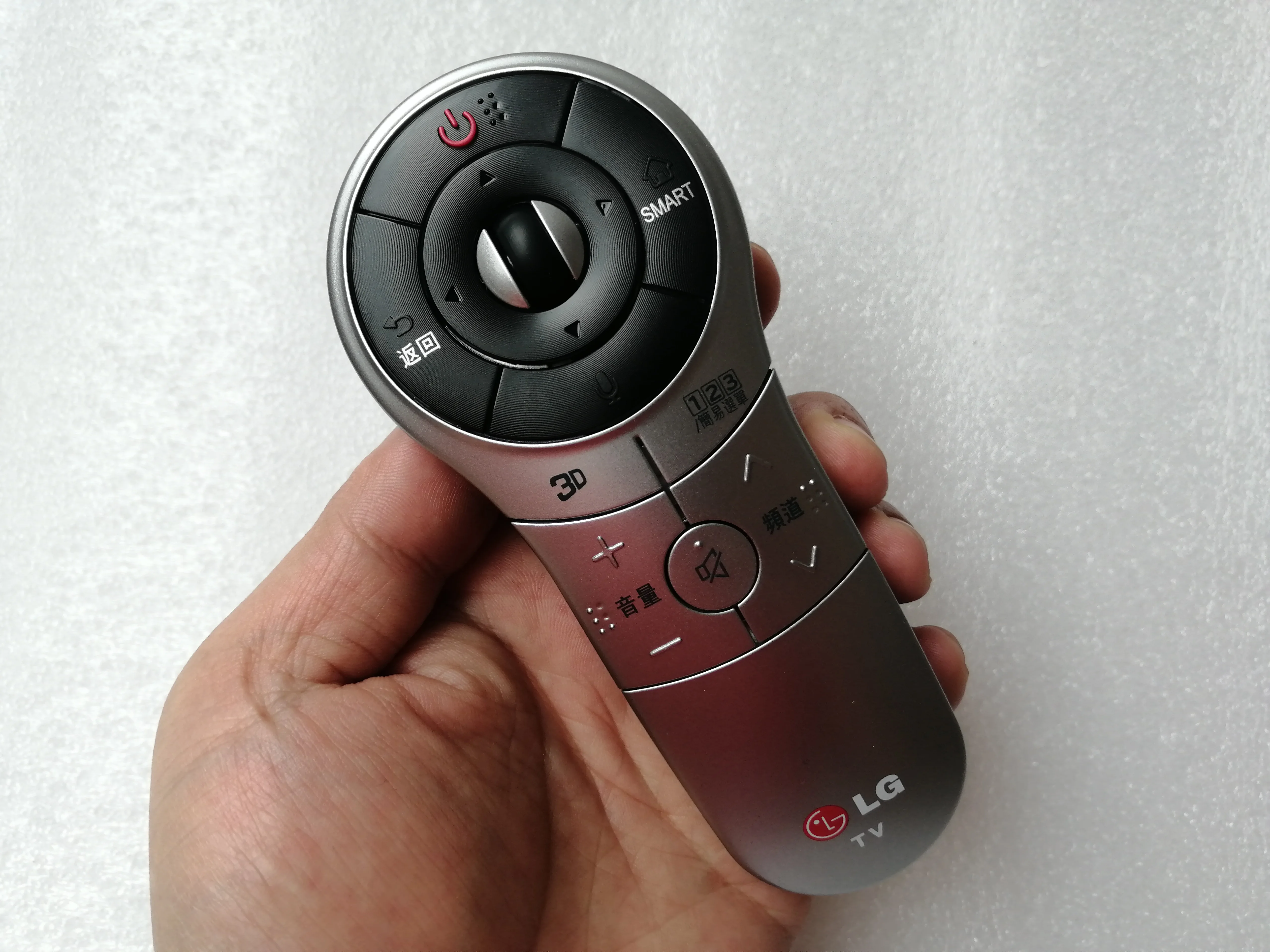 Original Version Magic Motion Remote Control AN-MR400G for LG 2013 Smart TV LA6200 LA6500 Series with Manual Original Version Magic Motion Remote Control AN-MR400G for LG 2013 Smart TV LA6200 LA6500 Series with Manual