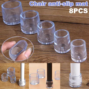 

8 Pcs Chair Leg Caps Feet Protector Pads Soft Round Bottom Furniture Table Covers H99F