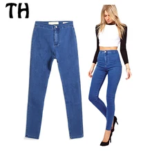 2016 Slim Fit Stretch Bleach Skinny Jeans Women Pantalon Mujer Casual Denim Pants High Waist Jeans Taille Haute Femme #160234