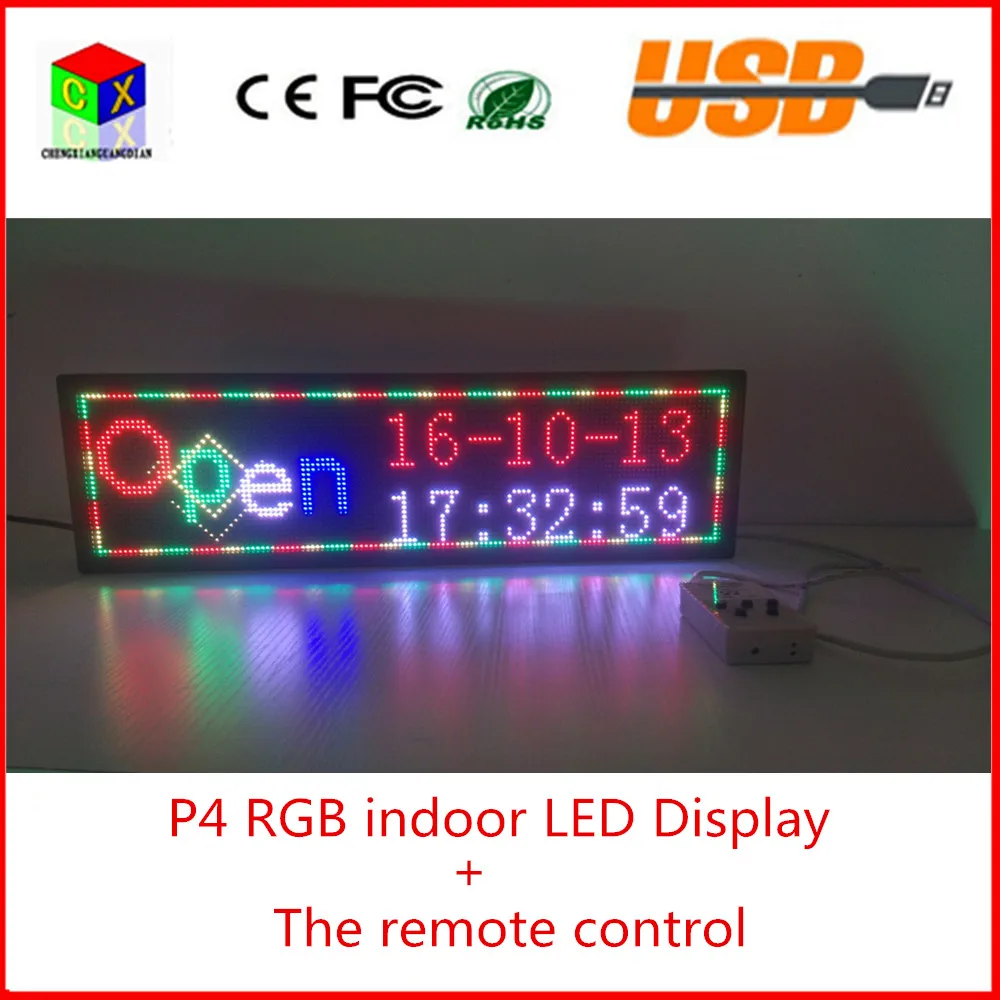 The remote control indoor full color scrolling text display screen 6 by ...