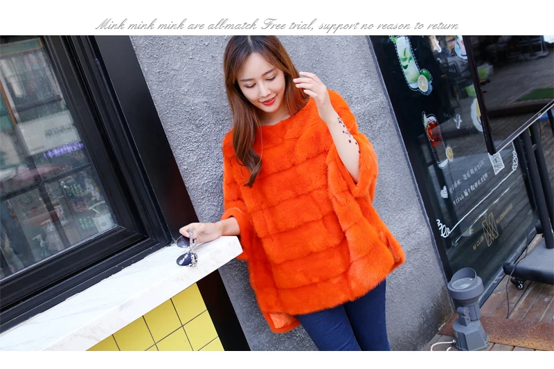 Excellent Real Fur Coat Natural Fur   2019 Fashion Whole Real Mink Winter Women  Short Loose Coat  Bats Sleeves Retail/WholesaleTopQuality 5