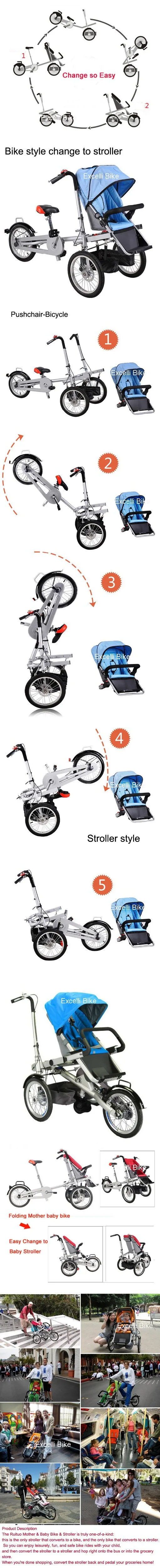 Excellent Whole set sell Folding Bike Pushchair+ 1 Shopping Basket 16" inch Baby Stroller 3 Wheels Mother Bike Convertible Stroller 3 in 1 22