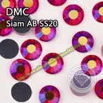 Siam AB SS20