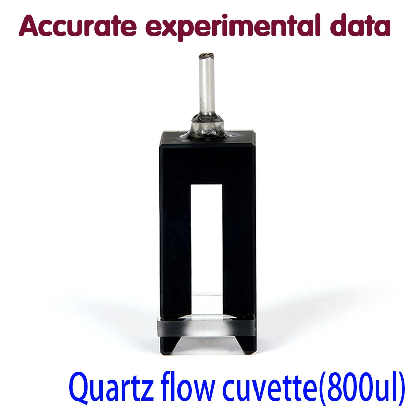 Кварцевый поток cuvette с нержавеющая труба(800ul