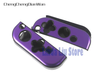 

Aluminum Case Protector Cover for Nintendo Switch NS Joy-Con Controller Protective Skin Cover ChengChengDianWan