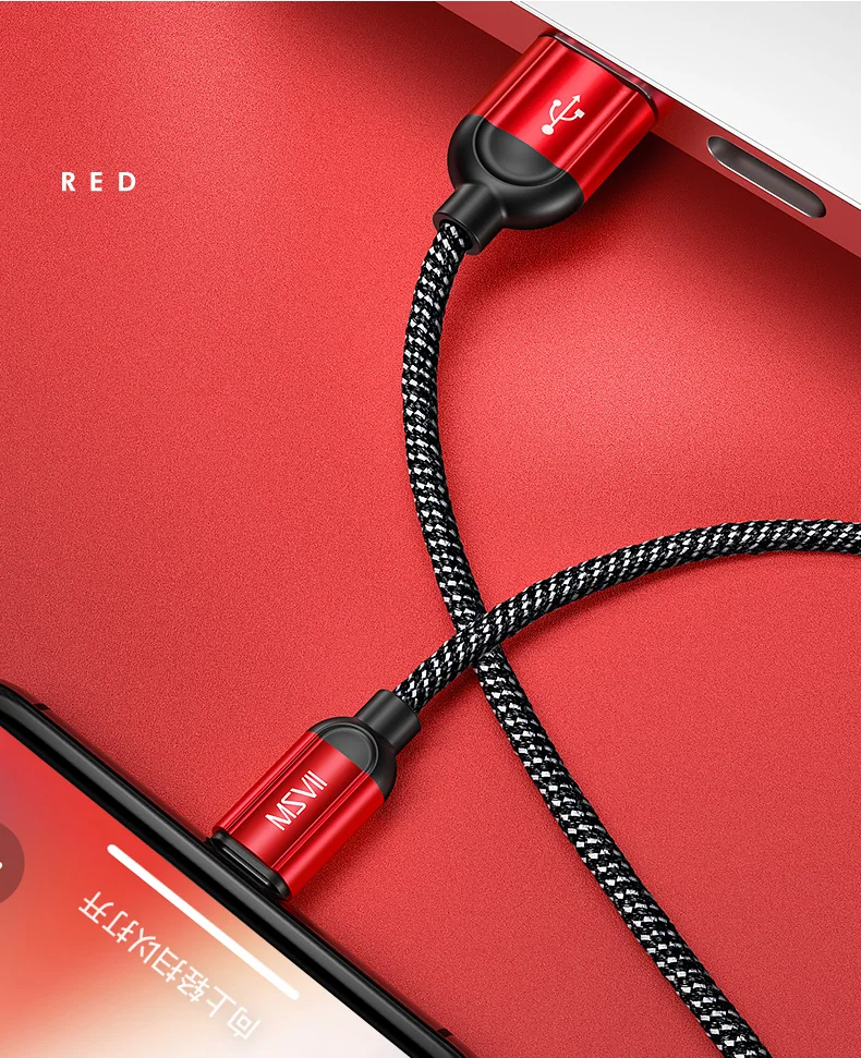cable for iphone (19)