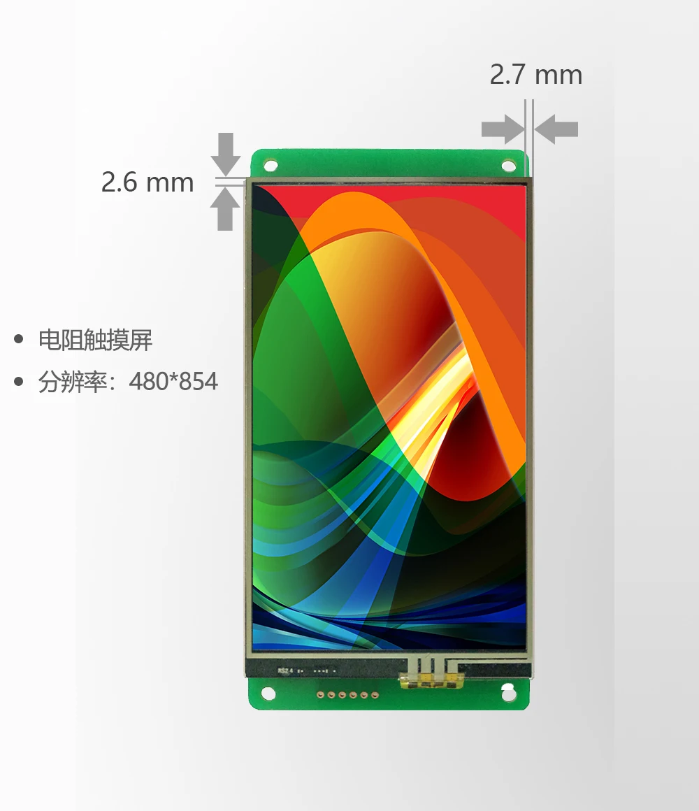 Ультратонкий 5-дюймовый последовательный экран DGUS II HD dmt85480-720 _ 06wt Divin | Электроника